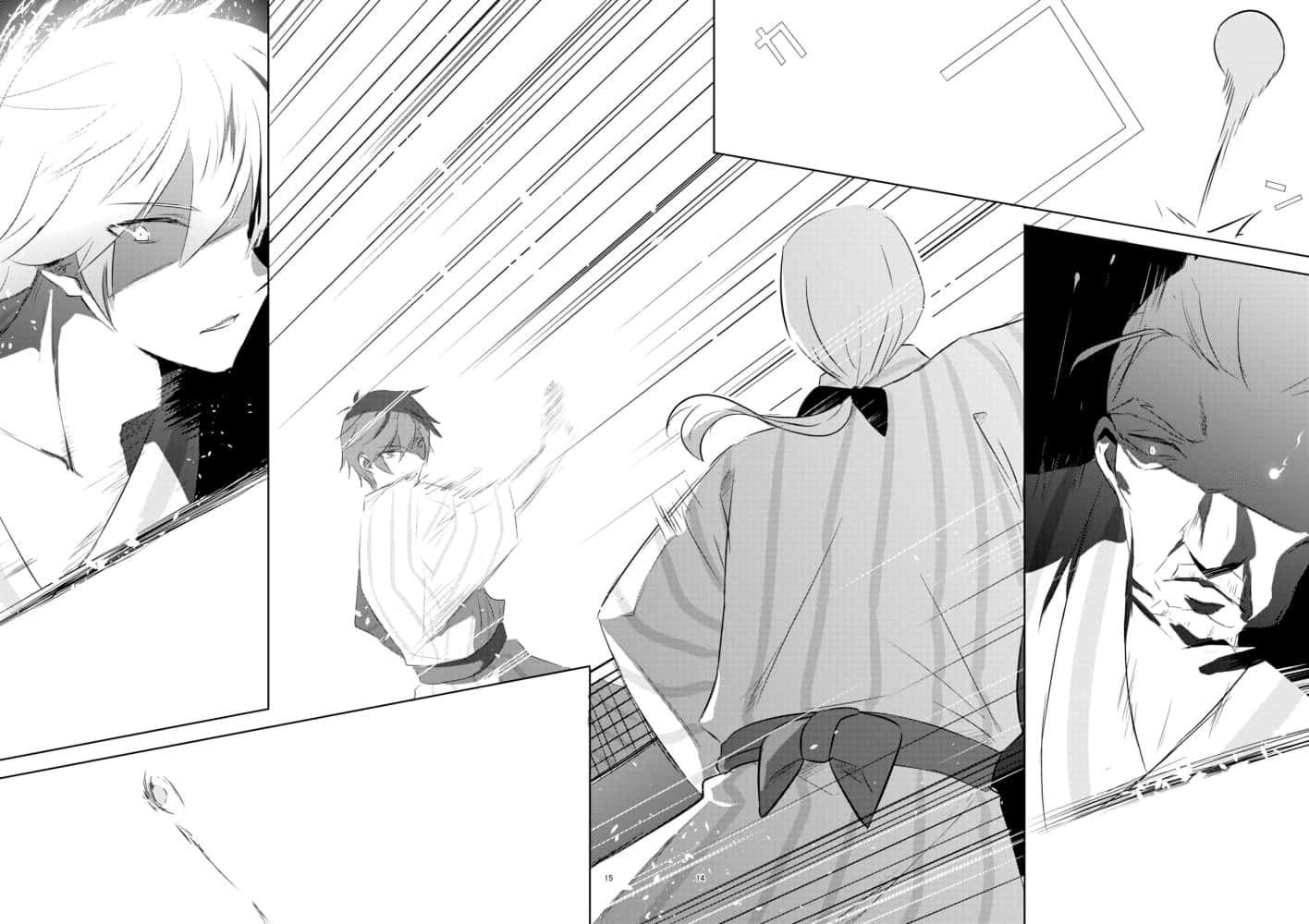 Манга Re: Zero. Жизнь с нуля в альтернативном мире. Альтернативные истории. - Глава 7 Страница 12