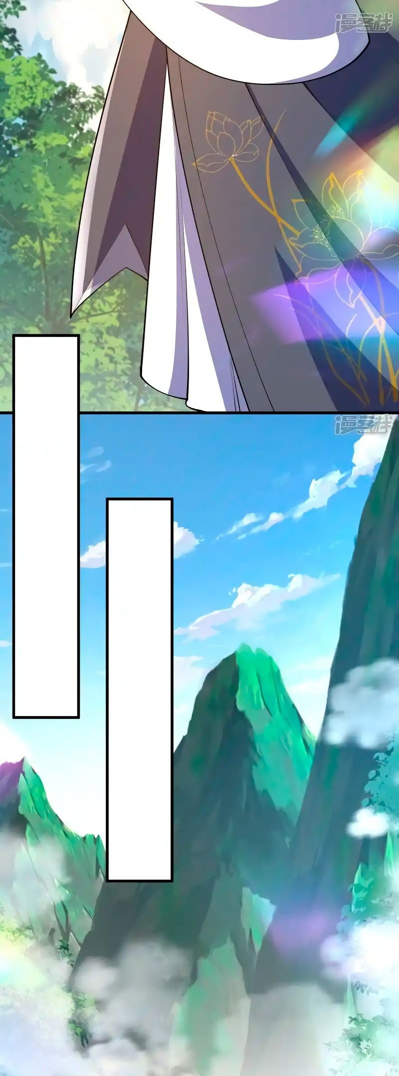 Манга Сильнейший предок в истории - Глава 43 Страница 22