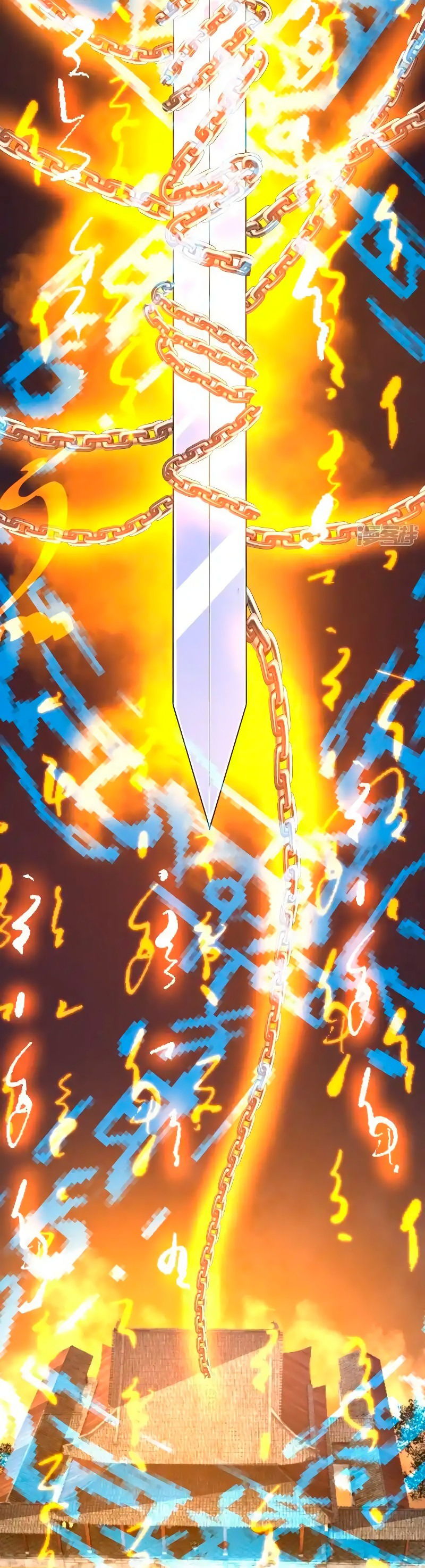 Манга Сильнейший предок в истории - Глава 41 Страница 24