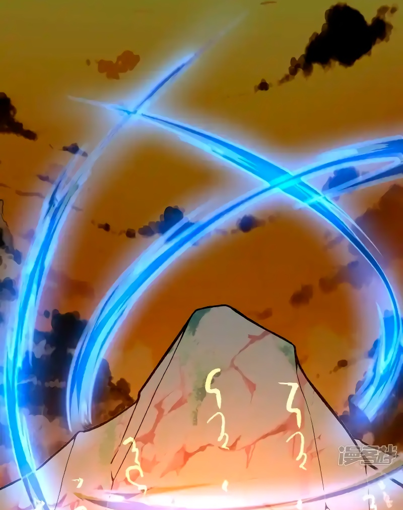 Манга Сильнейший предок в истории - Глава 41 Страница 22