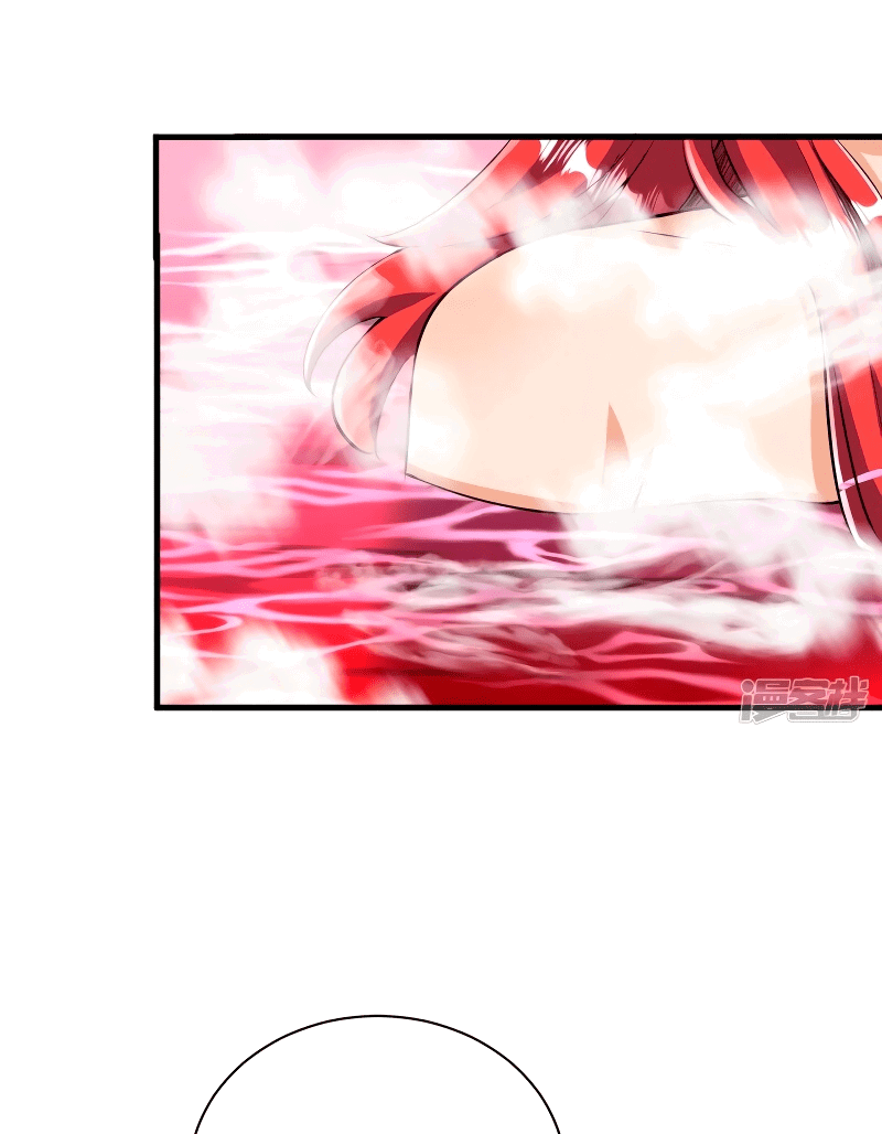 Манга Сильнейший предок в истории - Глава 38 Страница 2