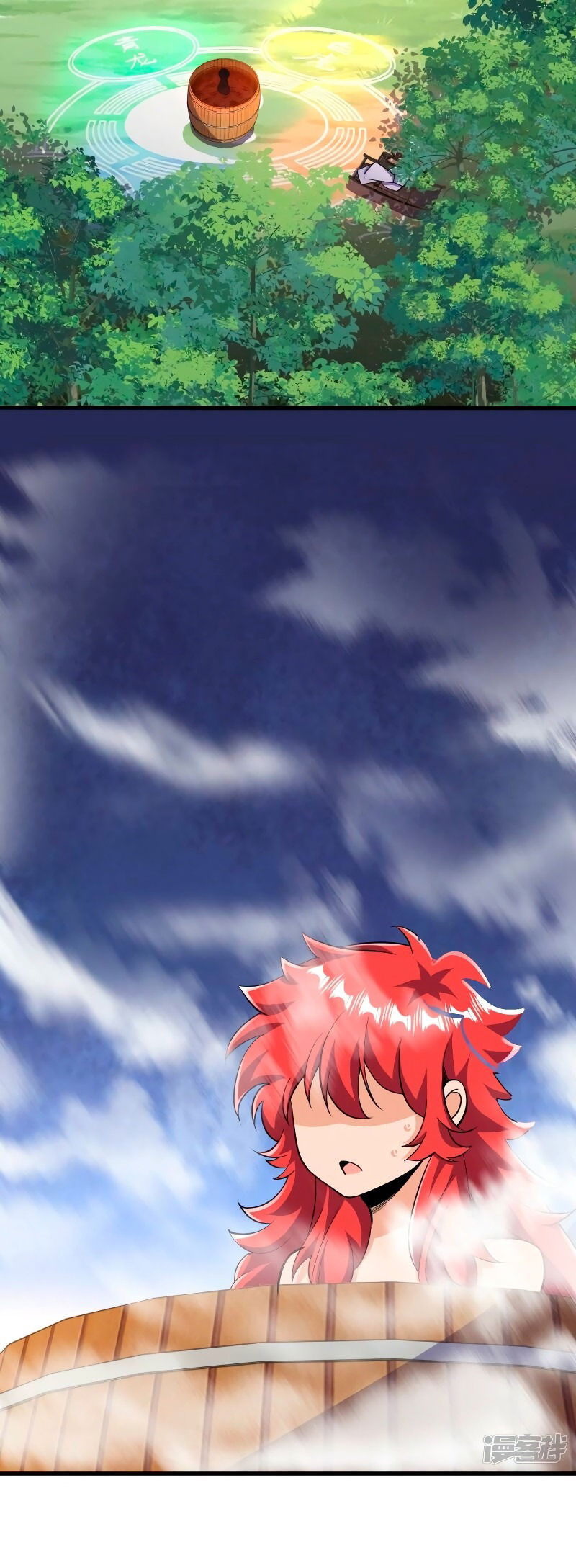 Манга Сильнейший предок в истории - Глава 38 Страница 1