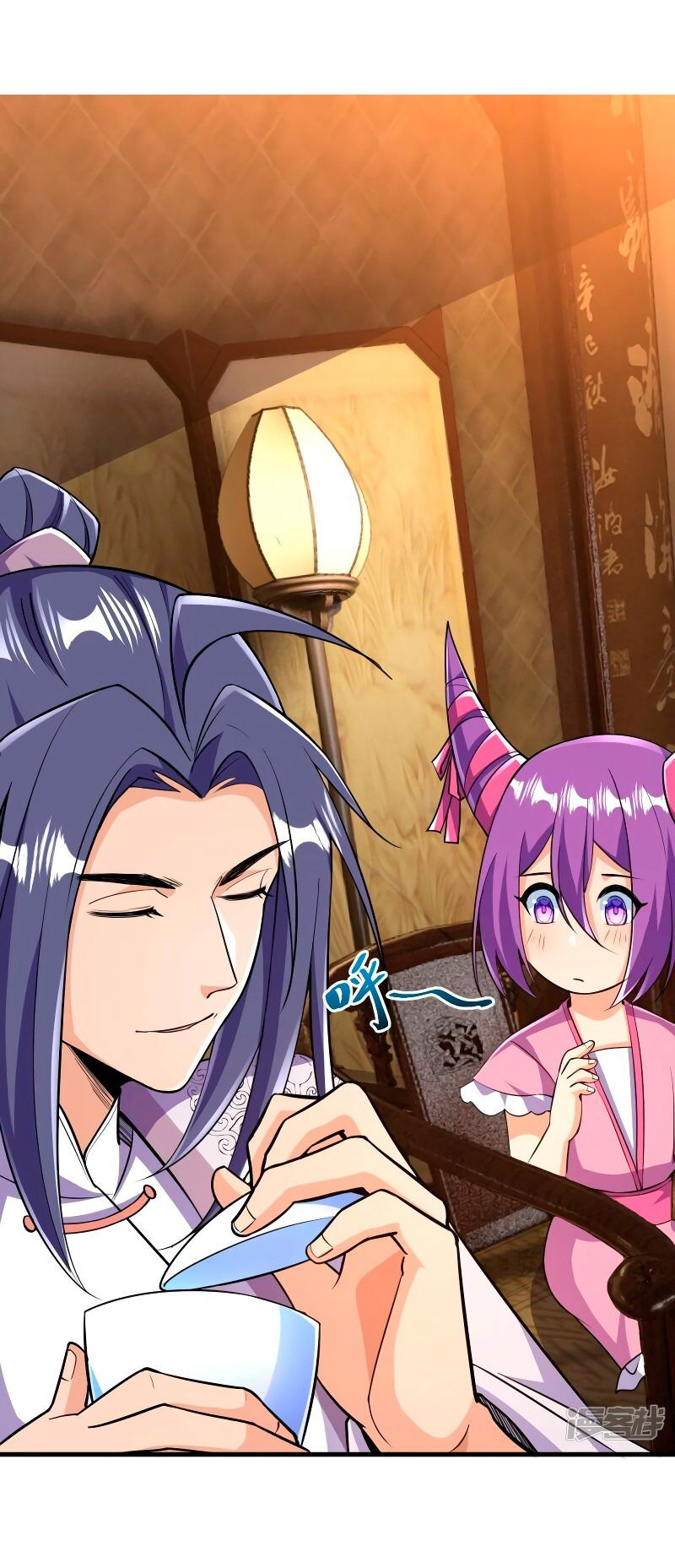 Манга Сильнейший предок в истории - Глава 38 Страница 35