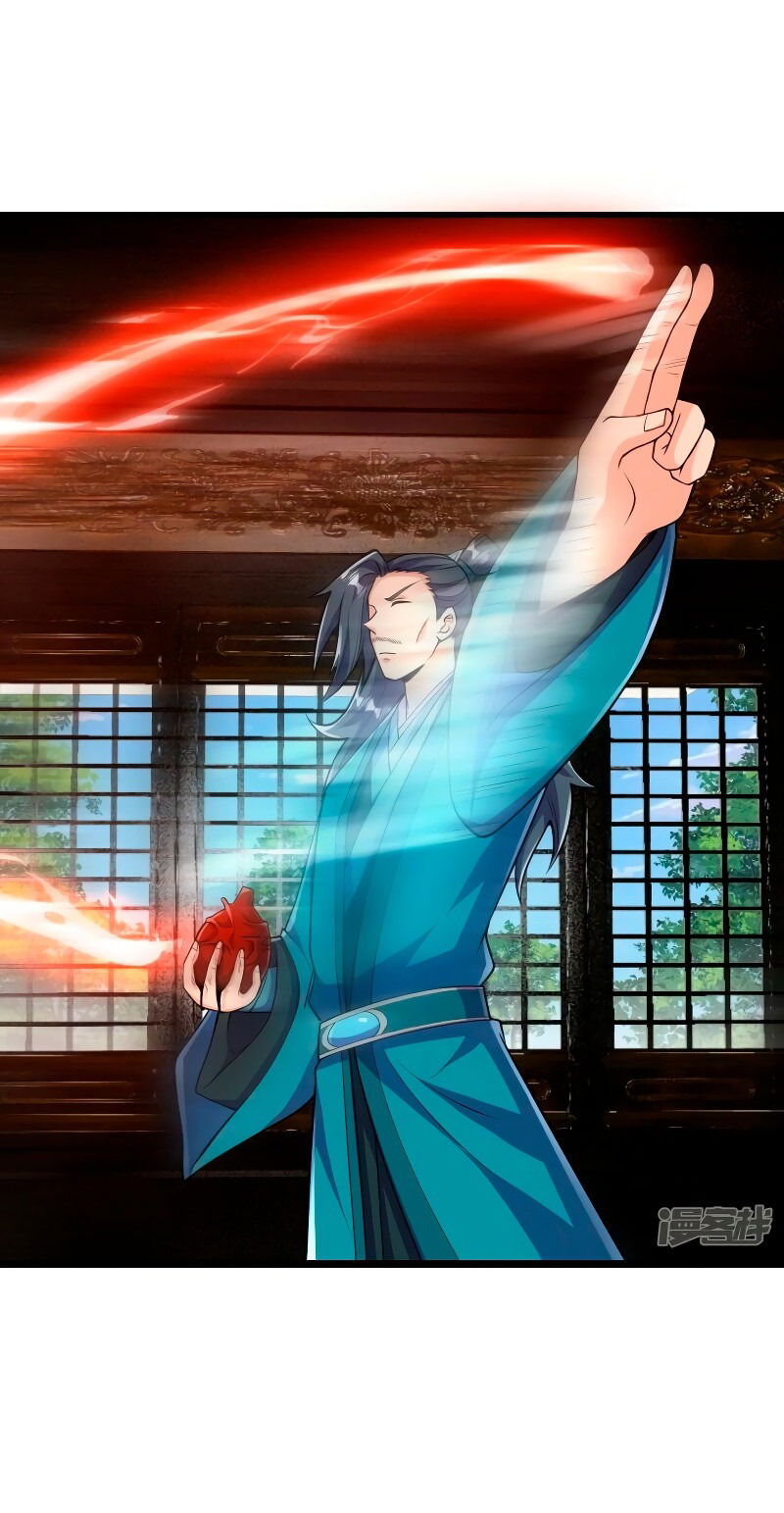 Манга Сильнейший предок в истории - Глава 37 Страница 9