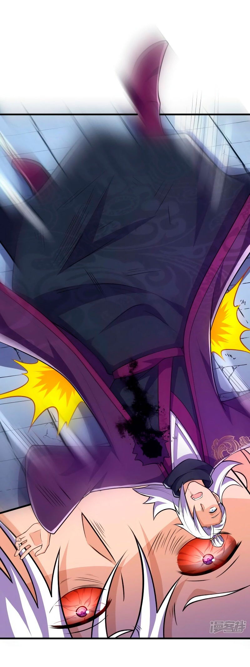 Манга Сильнейший предок в истории - Глава 37 Страница 6