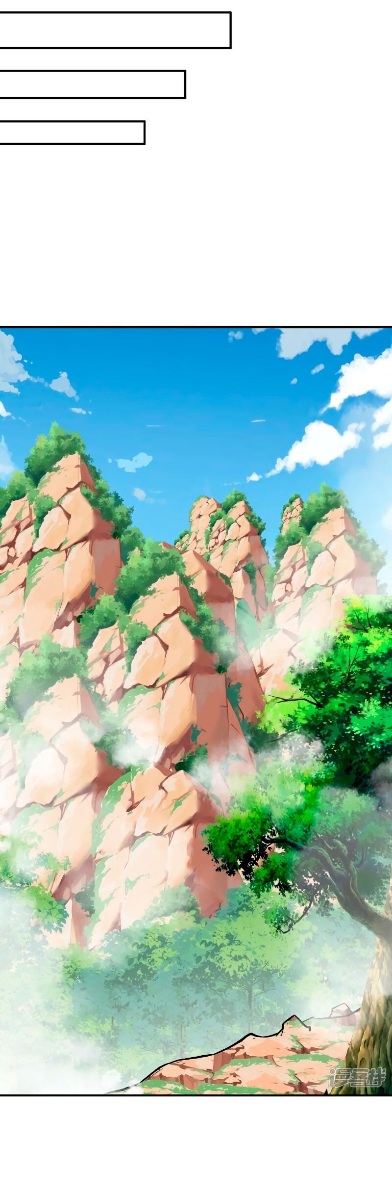 Манга Сильнейший предок в истории - Глава 36 Страница 8