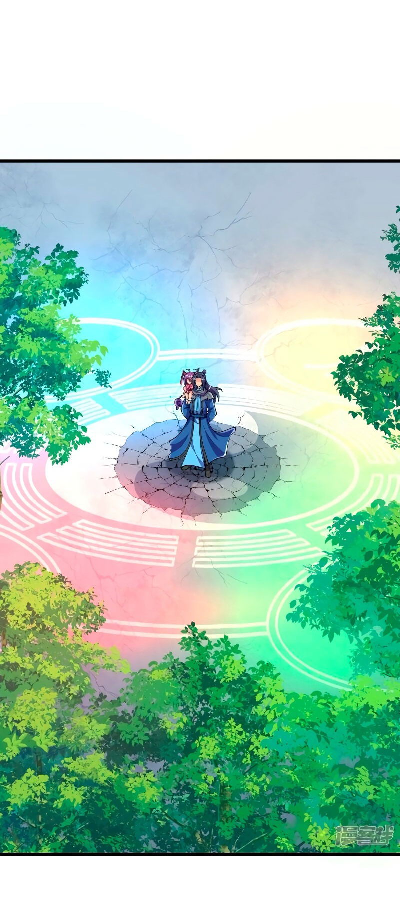 Манга Сильнейший предок в истории - Глава 34 Страница 10