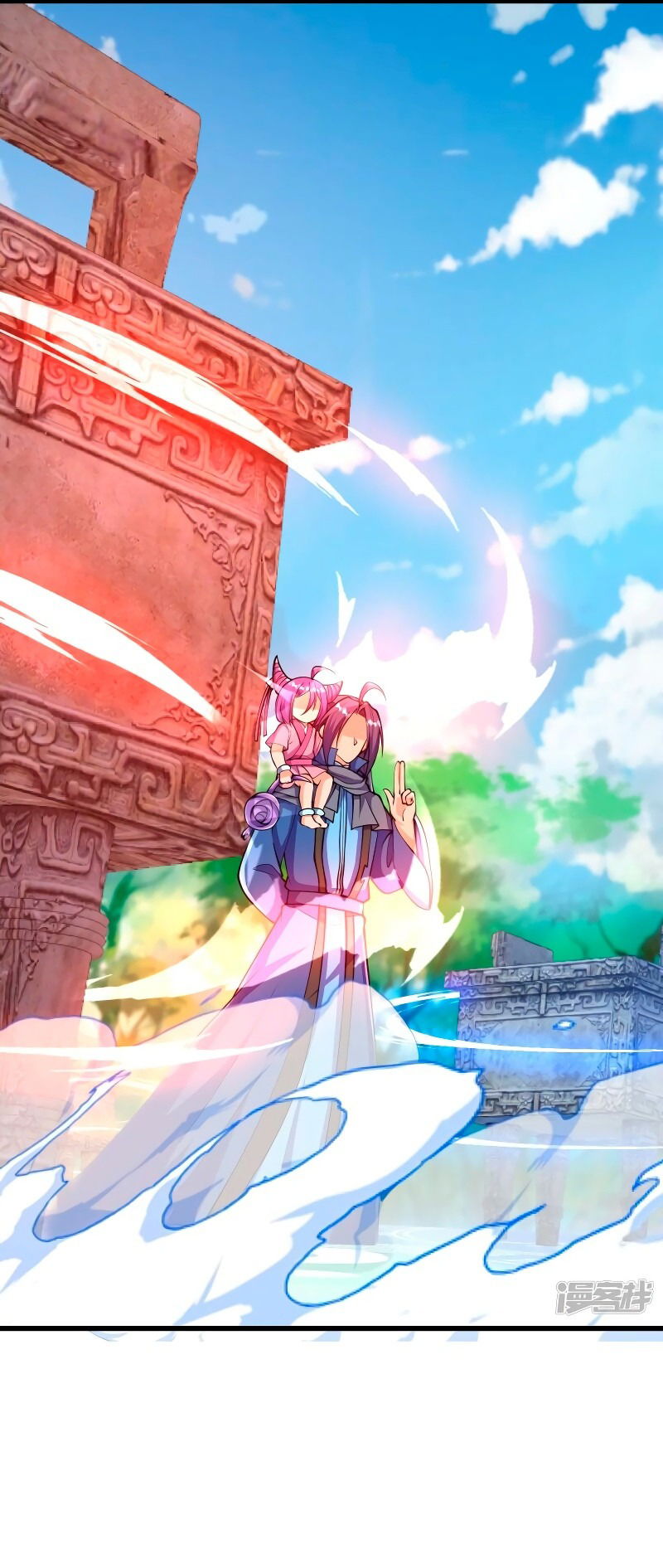 Манга Сильнейший предок в истории - Глава 34 Страница 14