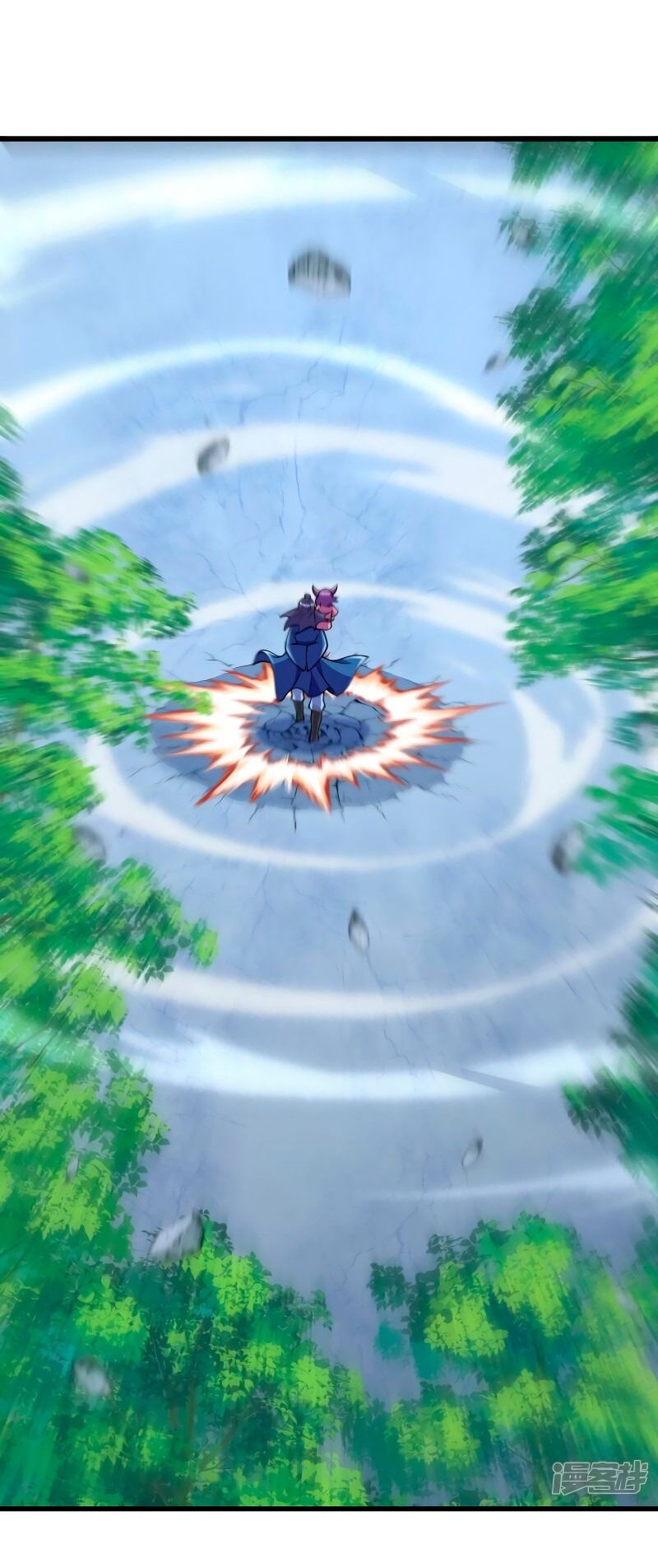 Манга Сильнейший предок в истории - Глава 34 Страница 8