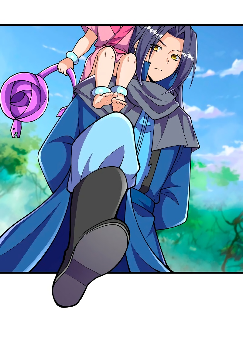 Манга Сильнейший предок в истории - Глава 34 Страница 7