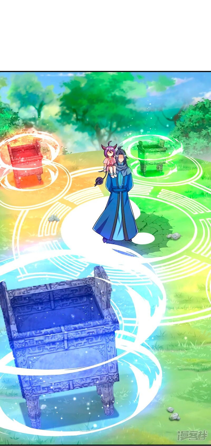 Манга Сильнейший предок в истории - Глава 34 Страница 15