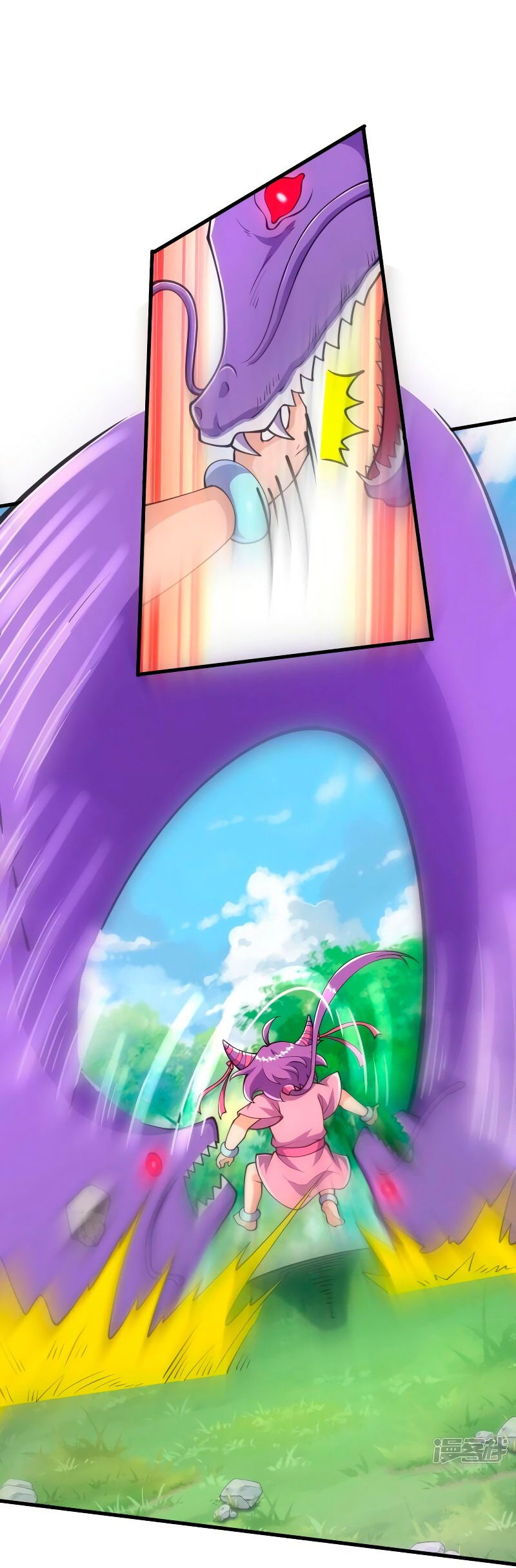 Манга Сильнейший предок в истории - Глава 33 Страница 15