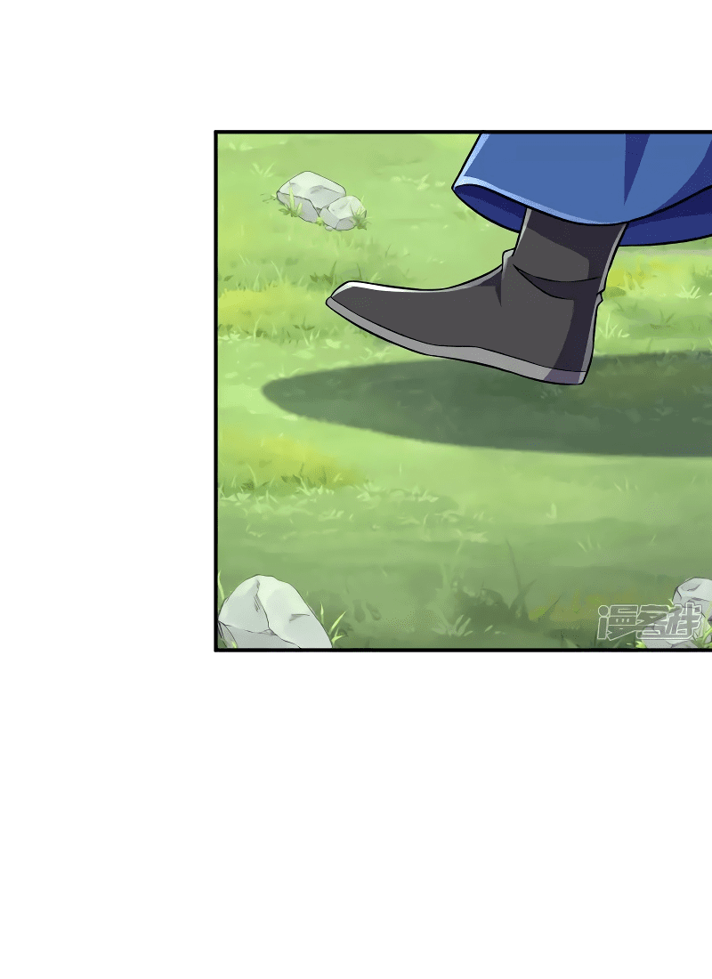 Манга Сильнейший предок в истории - Глава 32 Страница 18