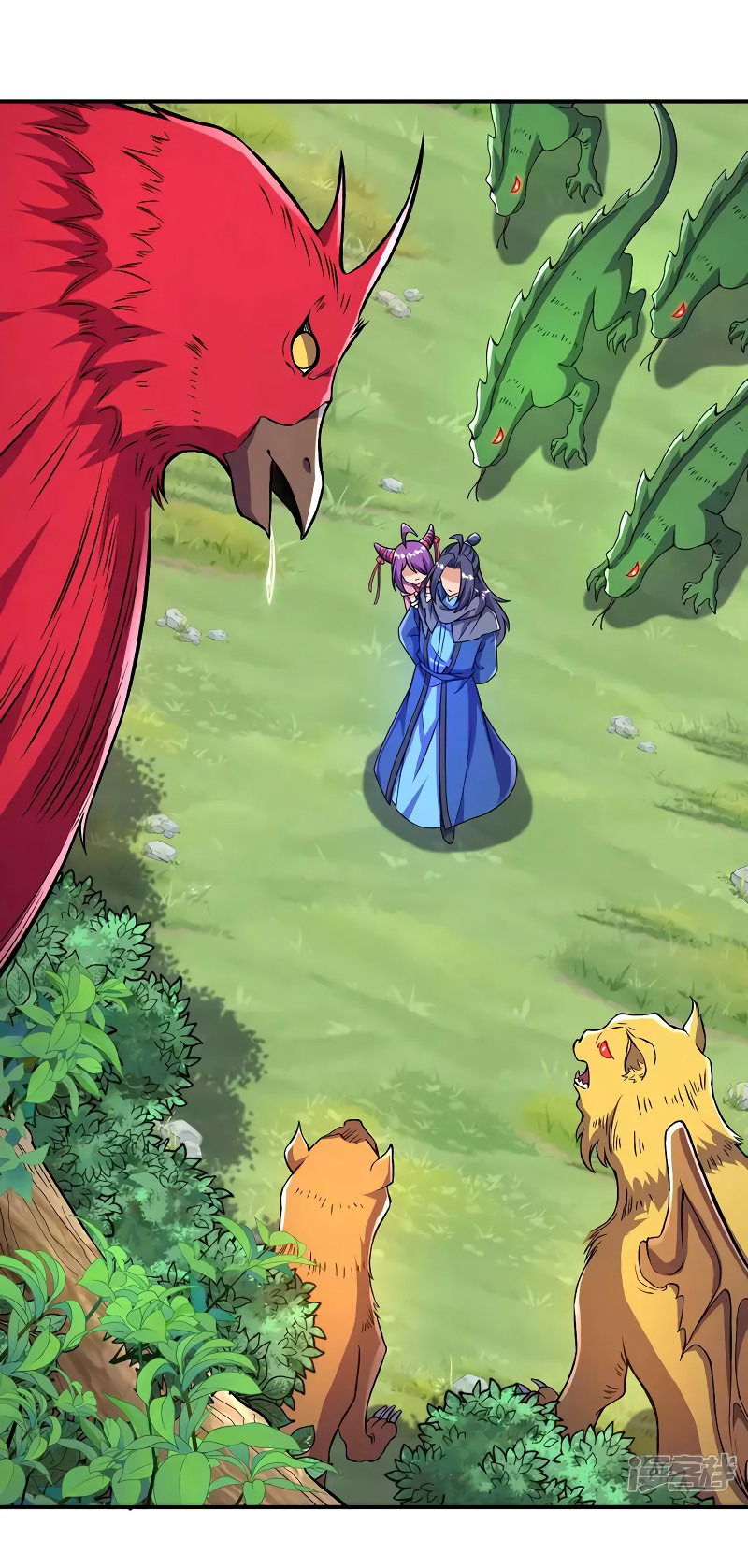 Манга Сильнейший предок в истории - Глава 32 Страница 19