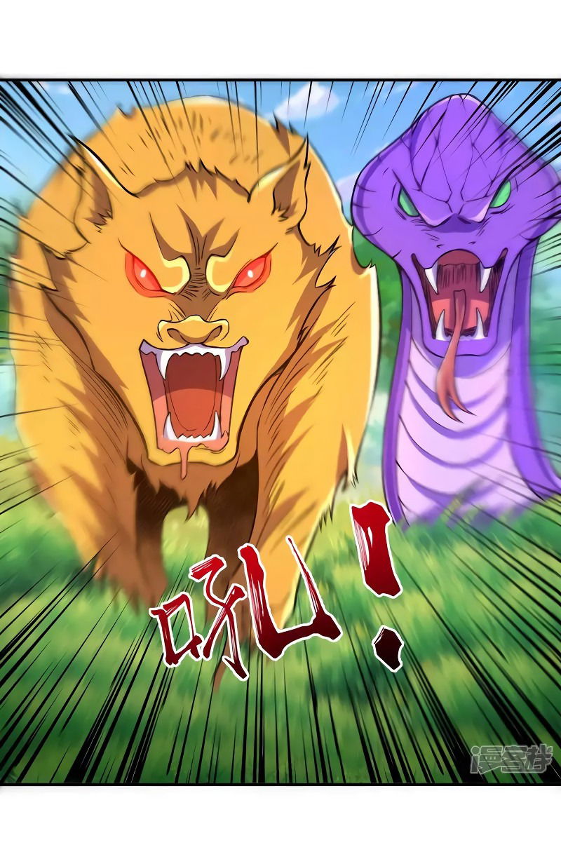 Манга Сильнейший предок в истории - Глава 32 Страница 22