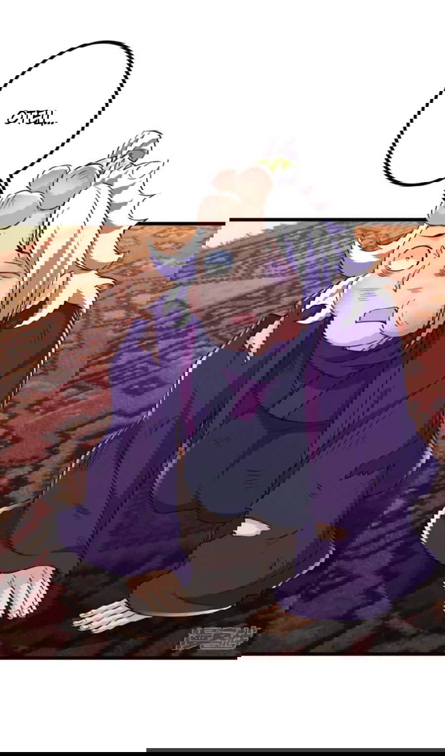 Манга Сильнейший предок в истории - Глава 30 Страница 2