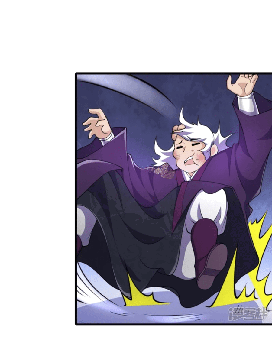 Манга Сильнейший предок в истории - Глава 30 Страница 10