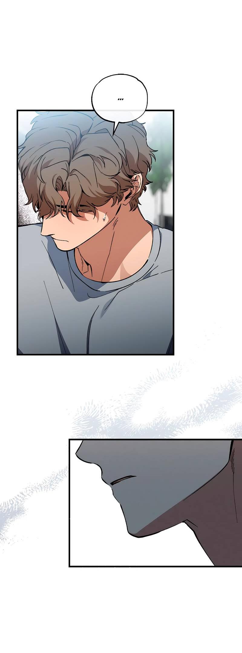 Манга Ложь овцы - Глава 21 Страница 7