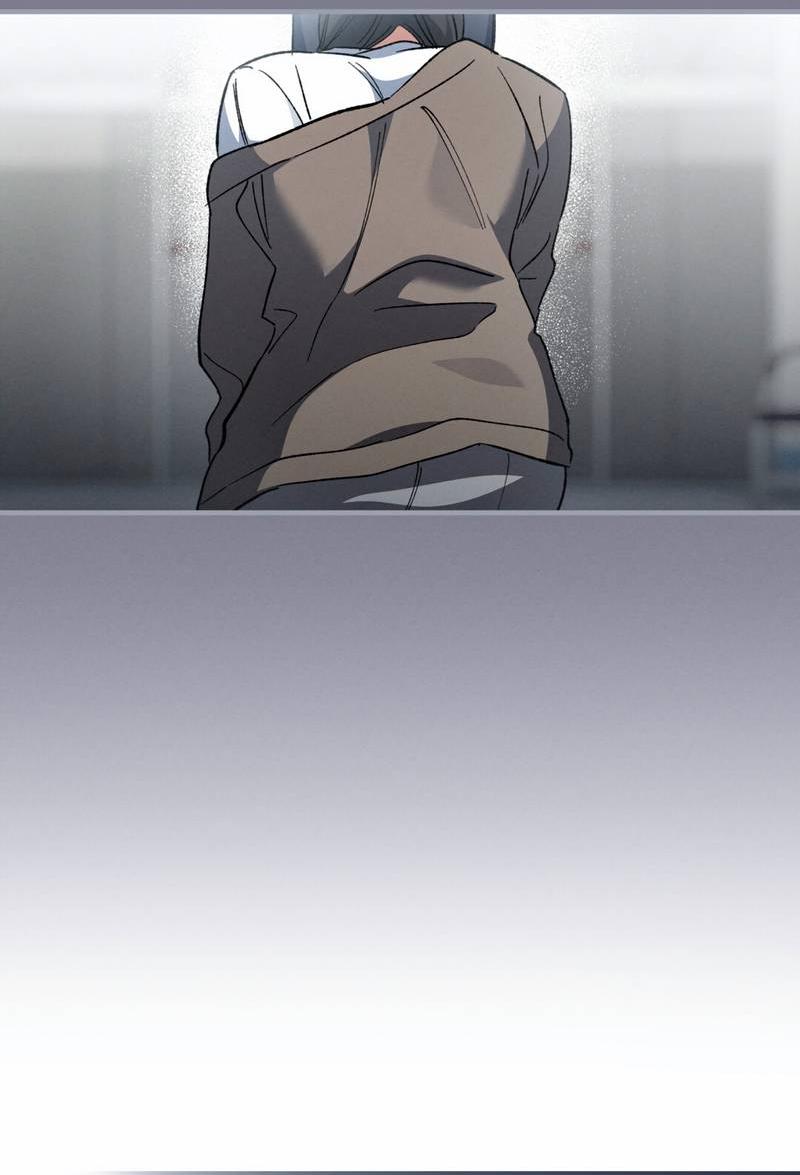 Манга Ложь овцы - Глава 24 Страница 11