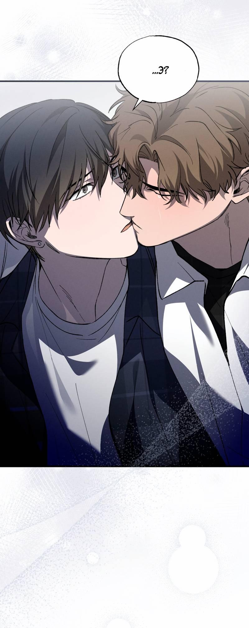 Манга Ложь овцы - Глава 28 Страница 26