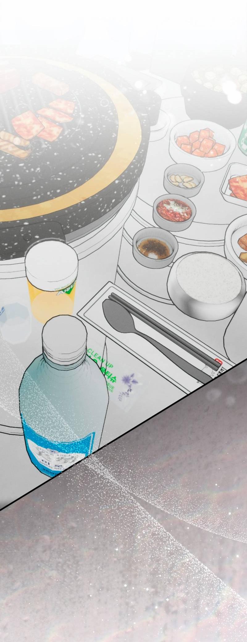 Манга Ложь овцы - Глава 26 Страница 24