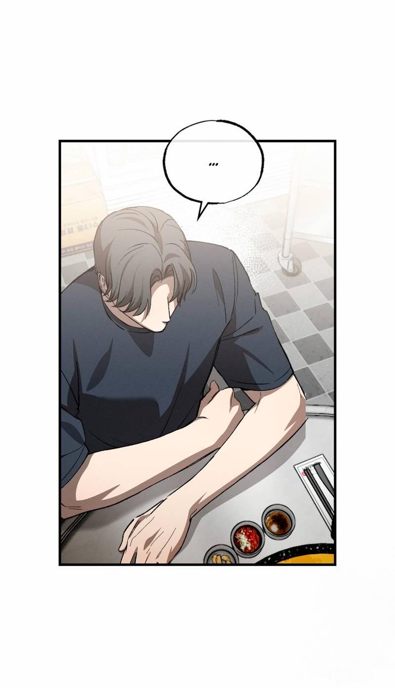 Манга Ложь овцы - Глава 26 Страница 27