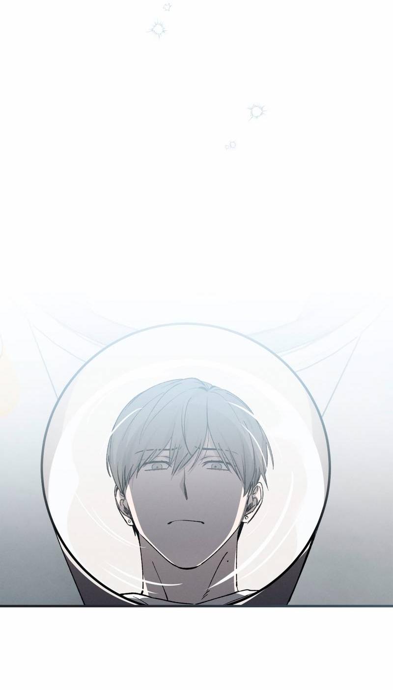 Манга Ложь овцы - Глава 26 Страница 12