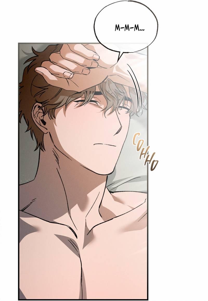 Манга Ложь овцы - Глава 30 Страница 14