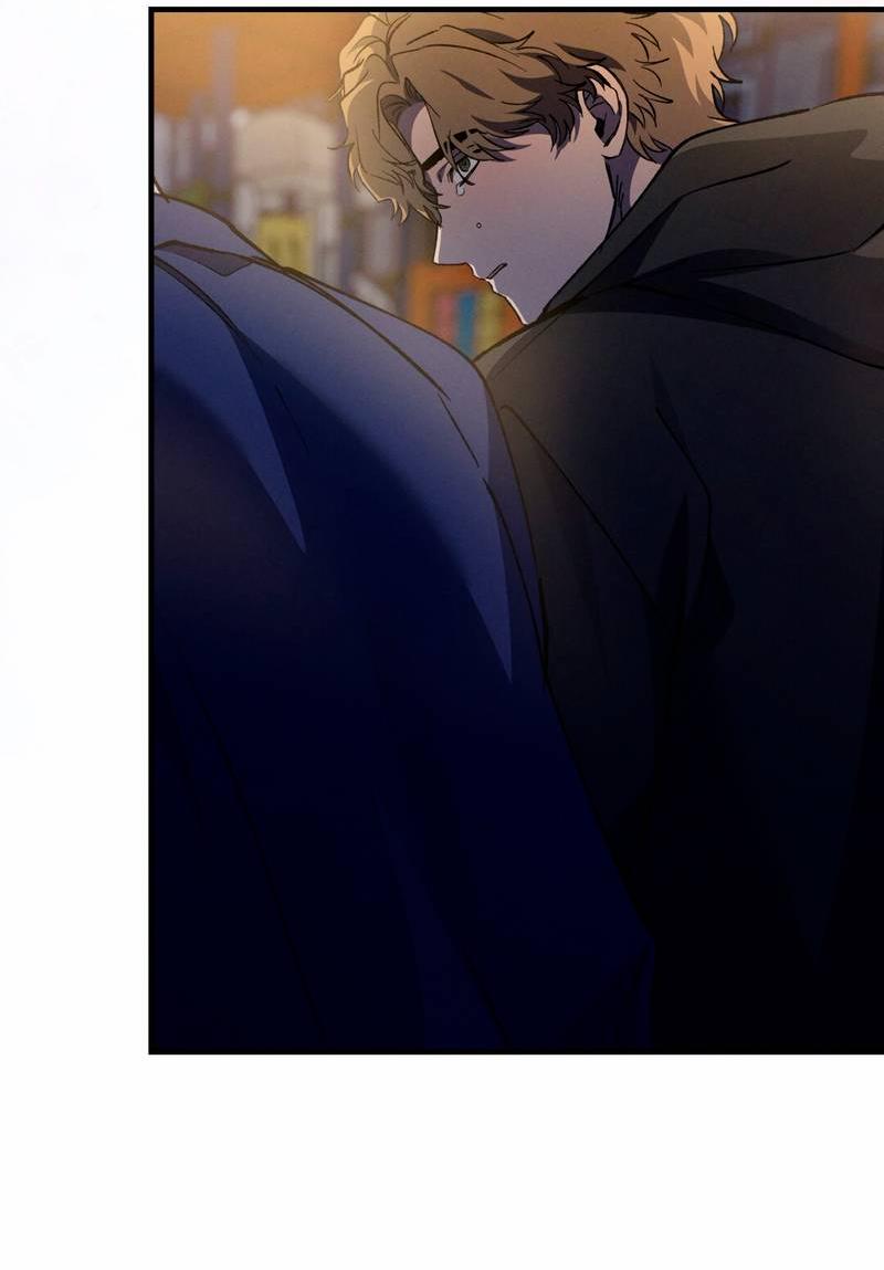 Манга Ложь овцы - Глава 33 Страница 7