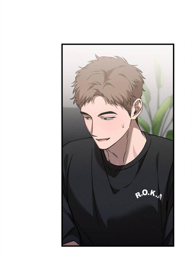 Манга Ложь овцы - Глава 36 Страница 3