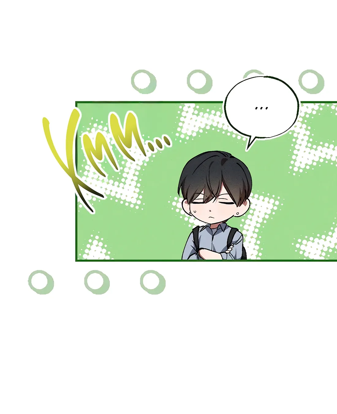 Манга Ложь овцы - Глава 19 Страница 22