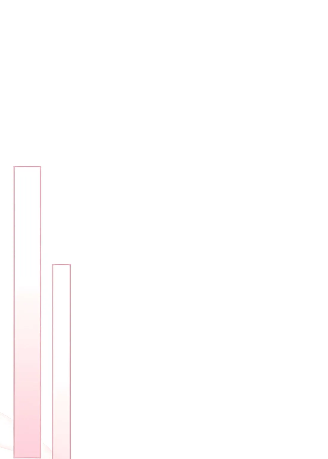 Манга Ложь овцы - Глава 19 Страница 55