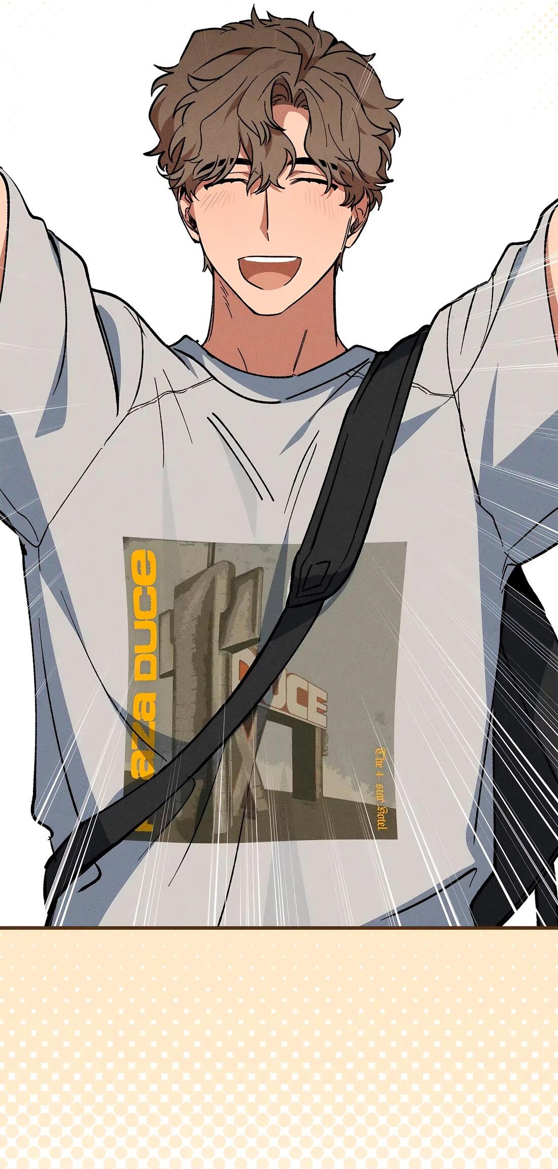 Манга Ложь овцы - Глава 19 Страница 15