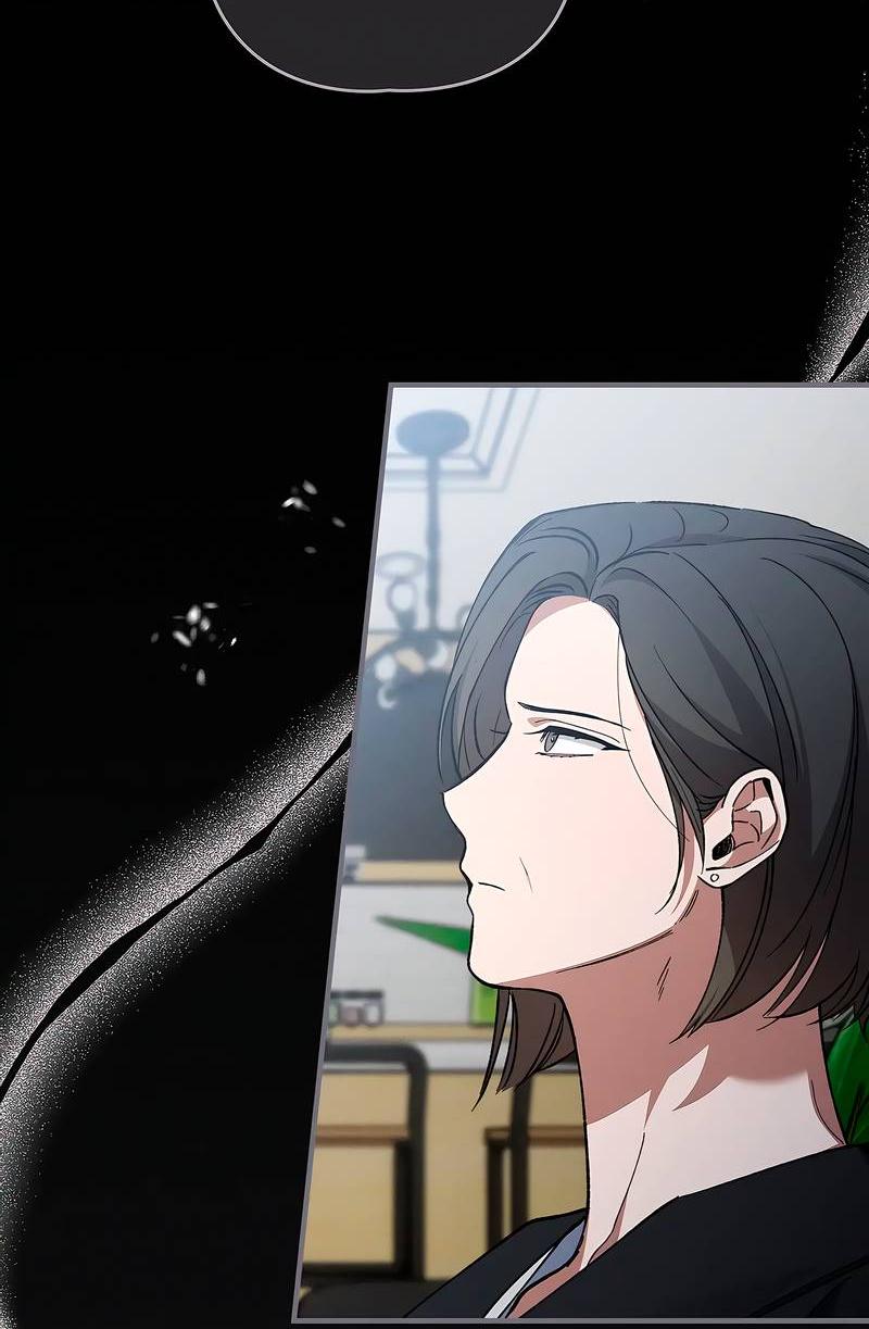 Манга Ложь овцы - Глава 18 Страница 30