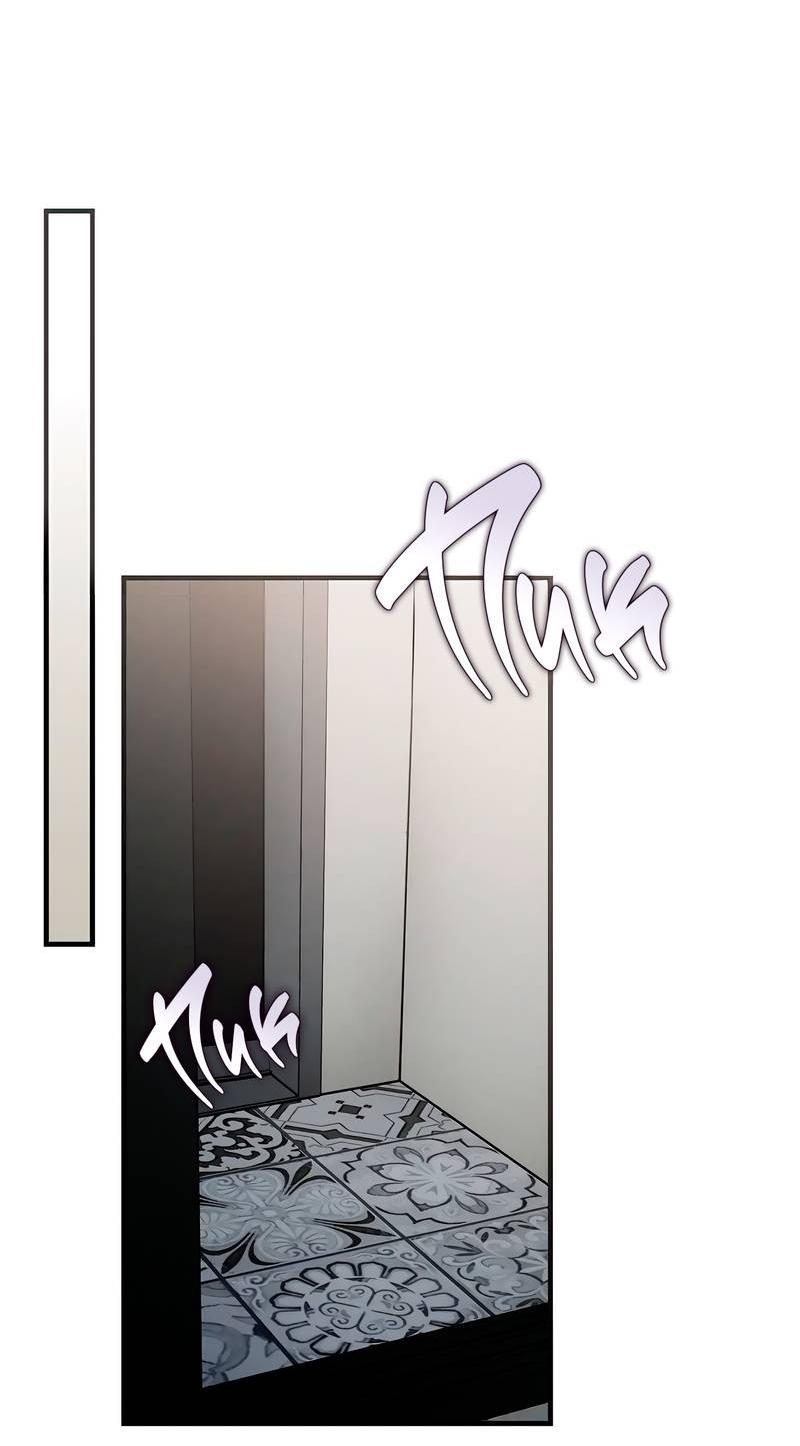 Манга Ложь овцы - Глава 17 Страница 32