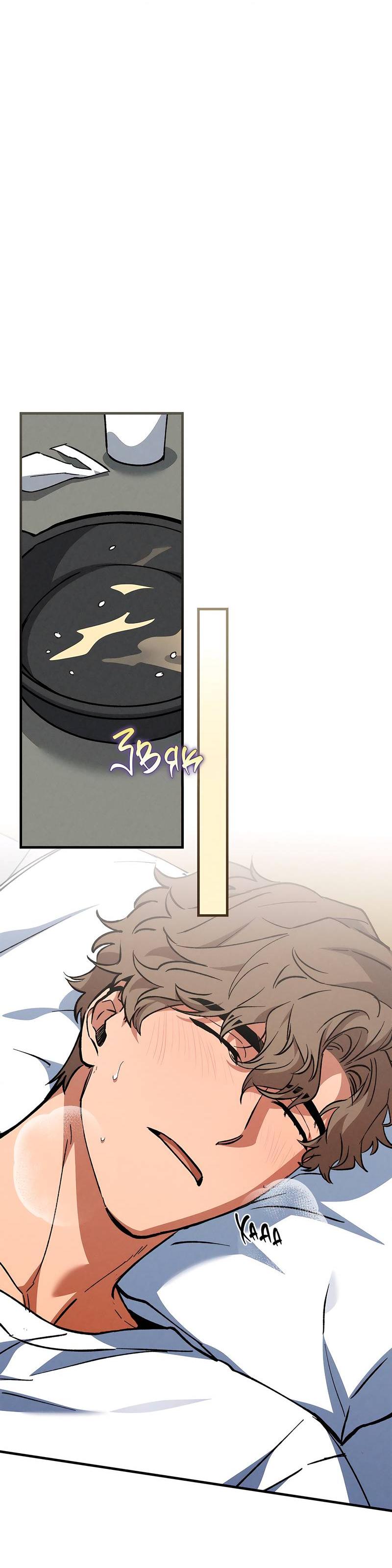 Манга Ложь овцы - Глава 16 Страница 28