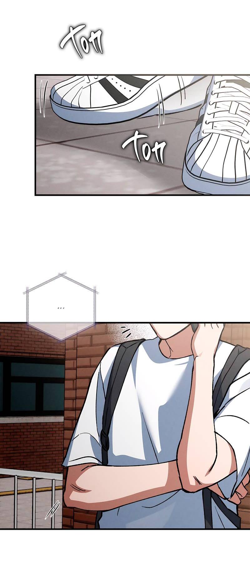 Манга Ложь овцы - Глава 16 Страница 7