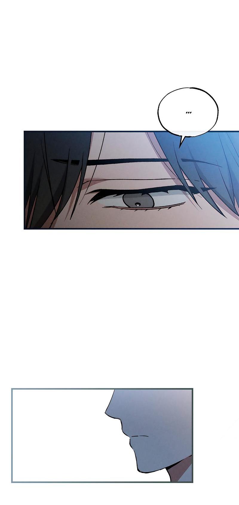 Манга Ложь овцы - Глава 13 Страница 11