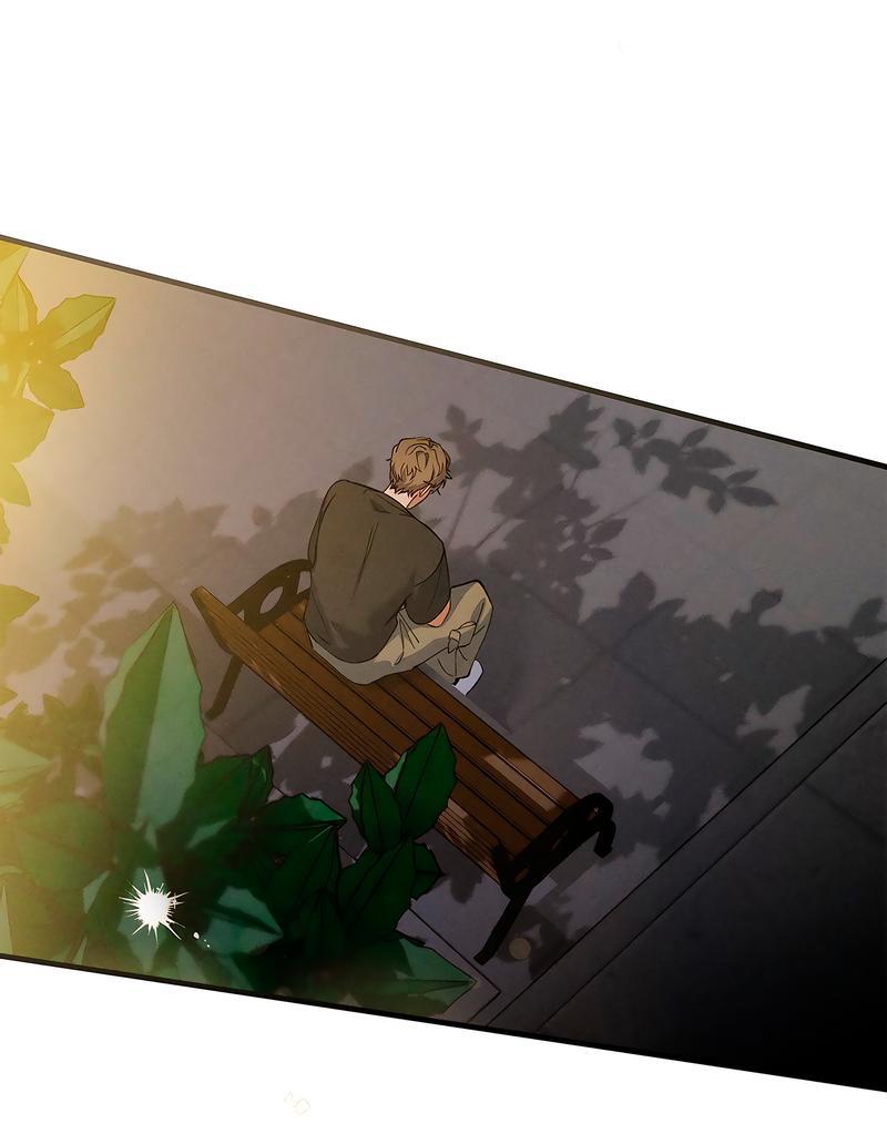 Манга Ложь овцы - Глава 13 Страница 28