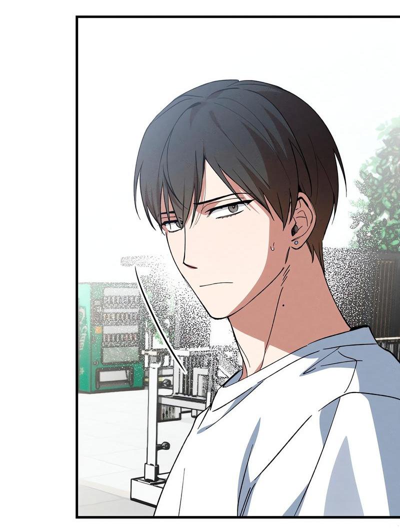 Манга Ложь овцы - Глава 12 Страница 28