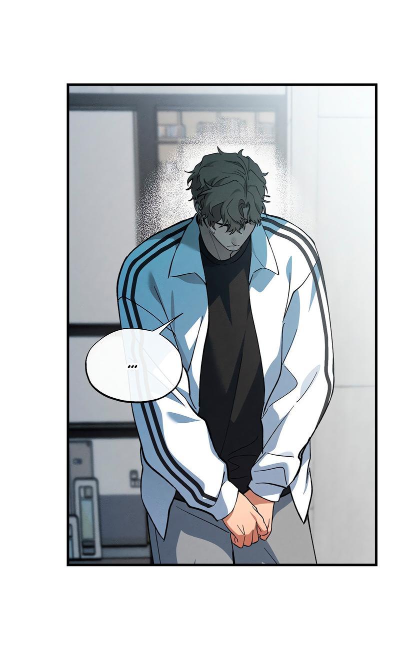 Манга Ложь овцы - Глава 12 Страница 21