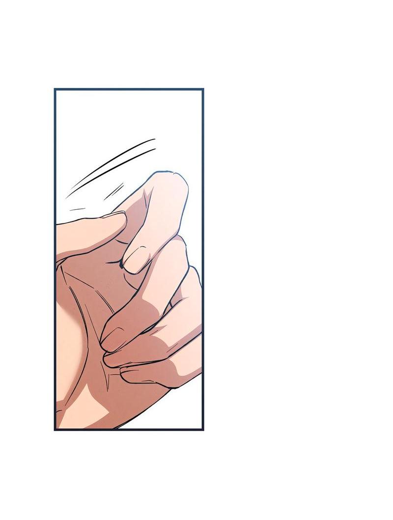 Манга Ложь овцы - Глава 12 Страница 40