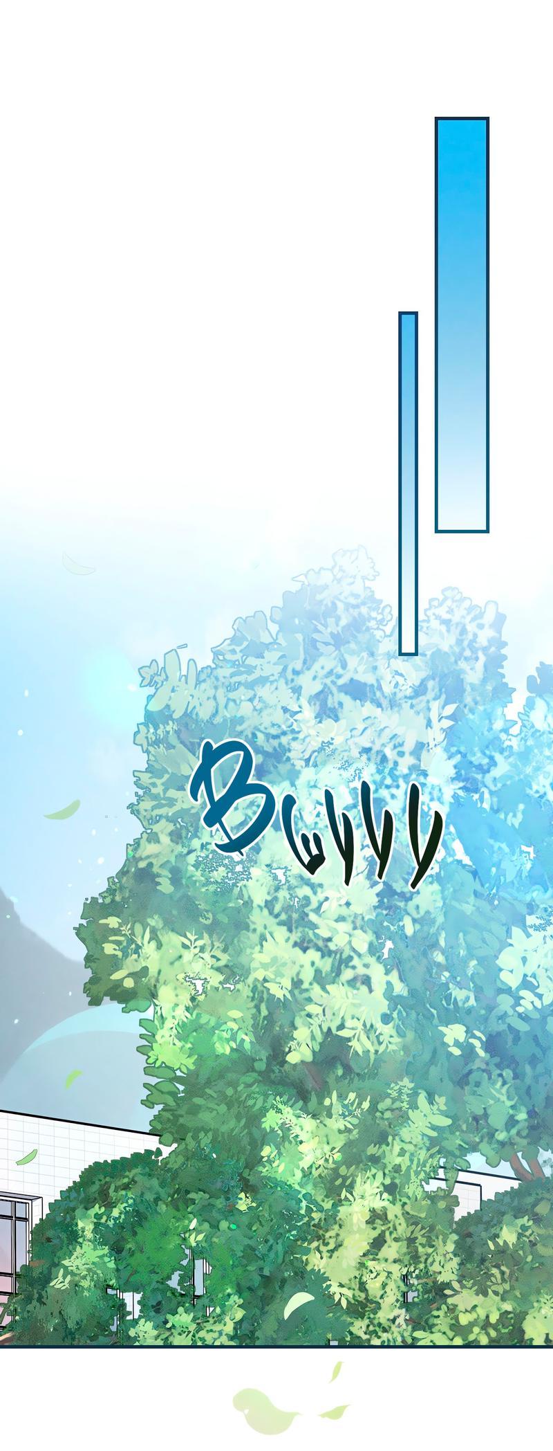 Манга Ложь овцы - Глава 11 Страница 38