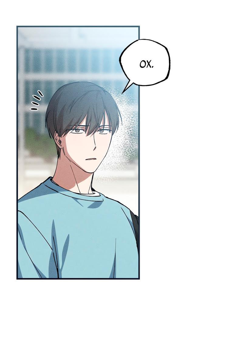 Манга Ложь овцы - Глава 11 Страница 28