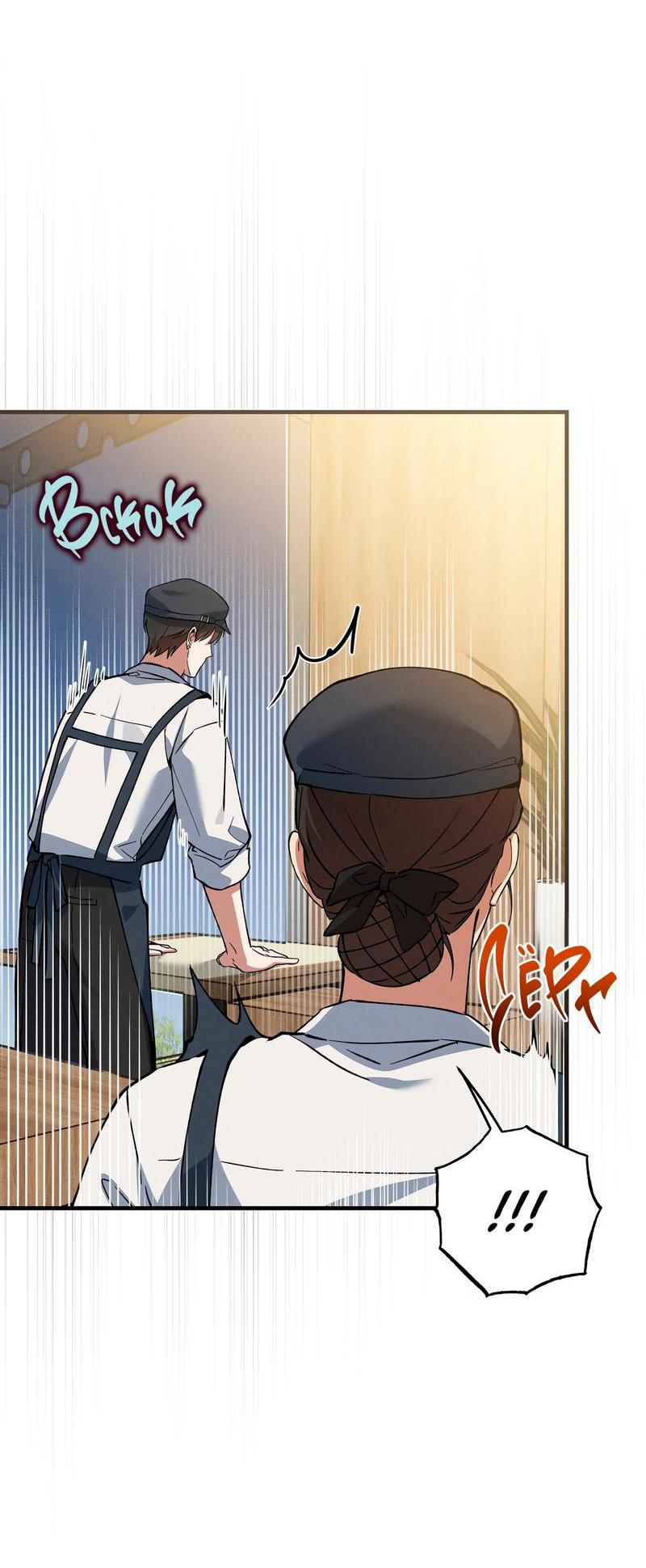 Манга Ложь овцы - Глава 11 Страница 4