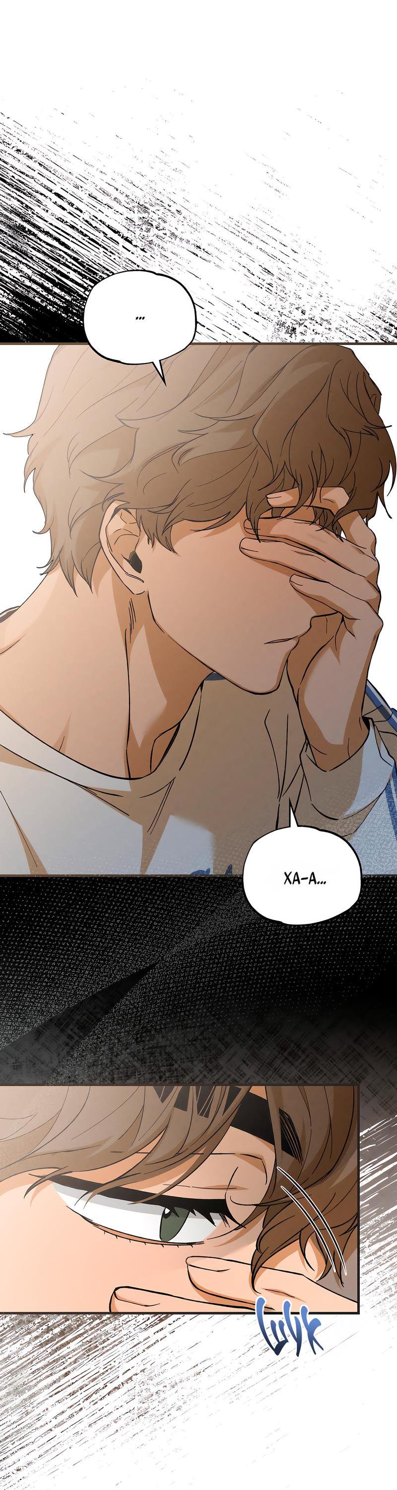 Манга Ложь овцы - Глава 10 Страница 23