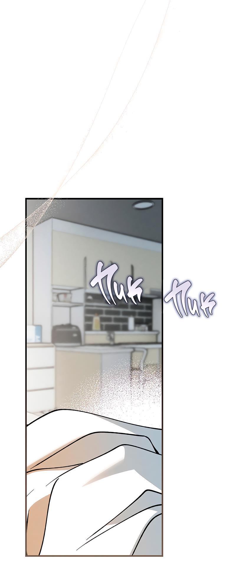 Манга Ложь овцы - Глава 10 Страница 27