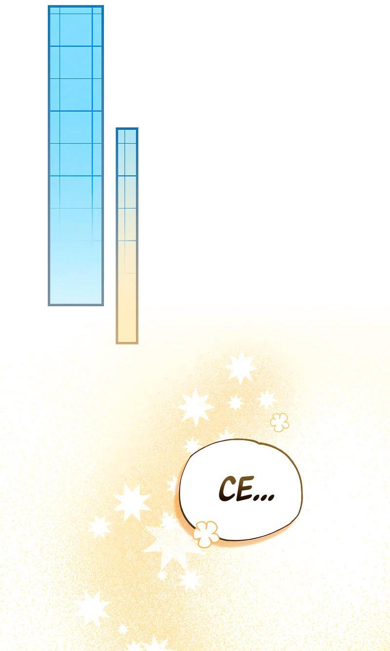 Манга Ложь овцы - Глава 8 Страница 12