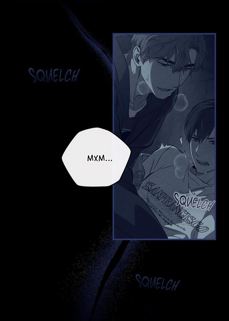 Манга Ложь овцы - Глава 7 Страница 43