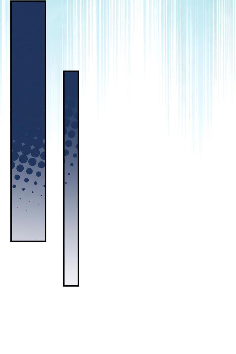 Манга Ложь овцы - Глава 7 Страница 23